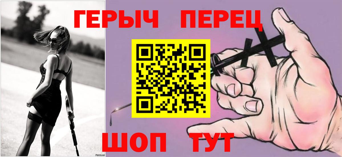 Брянск  МДМА  Наркошоп  Конопля  Вход с VPN  ТГК  Гашиш  LSD-25  ГАШИШ  Меф  