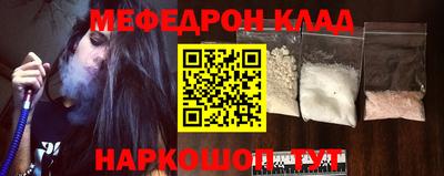 винт Чебоксары