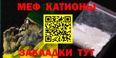гашишное масло Чебаркуль