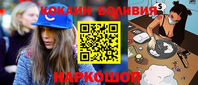 винт Чебоксары