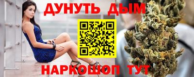 винт Чебоксары