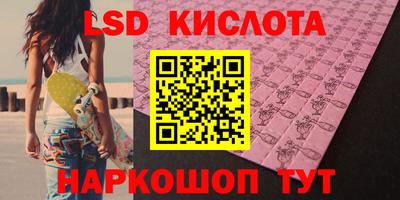 винт Чебоксары