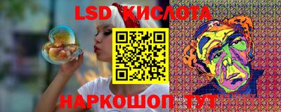 винт Чебоксары