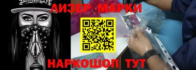 винт Чебоксары