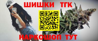 винт Чебоксары