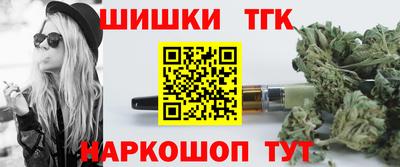 винт Чебоксары