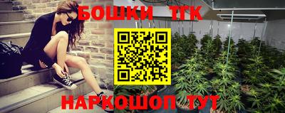 MESCALINE Чапаевск