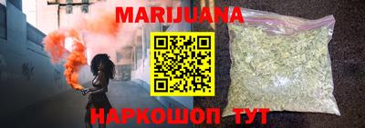 винт Чебоксары