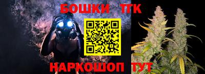MESCALINE Чапаевск