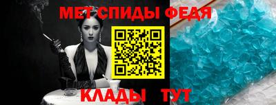 винт Чебоксары