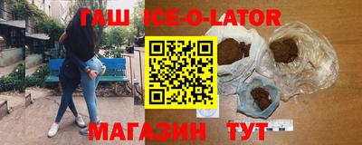 винт Чебоксары