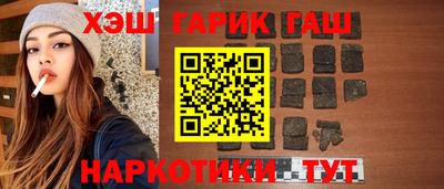 винт Чебоксары