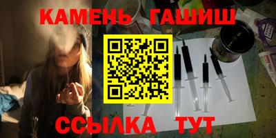 винт Чебоксары