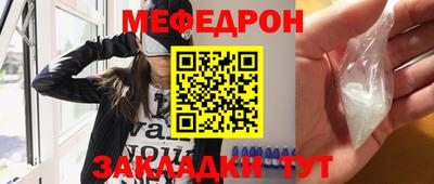 винт Чебоксары